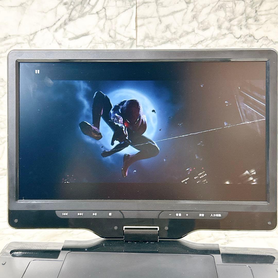 MATURUS ポータブルBlu-ray プレーヤー APBD-1330HW