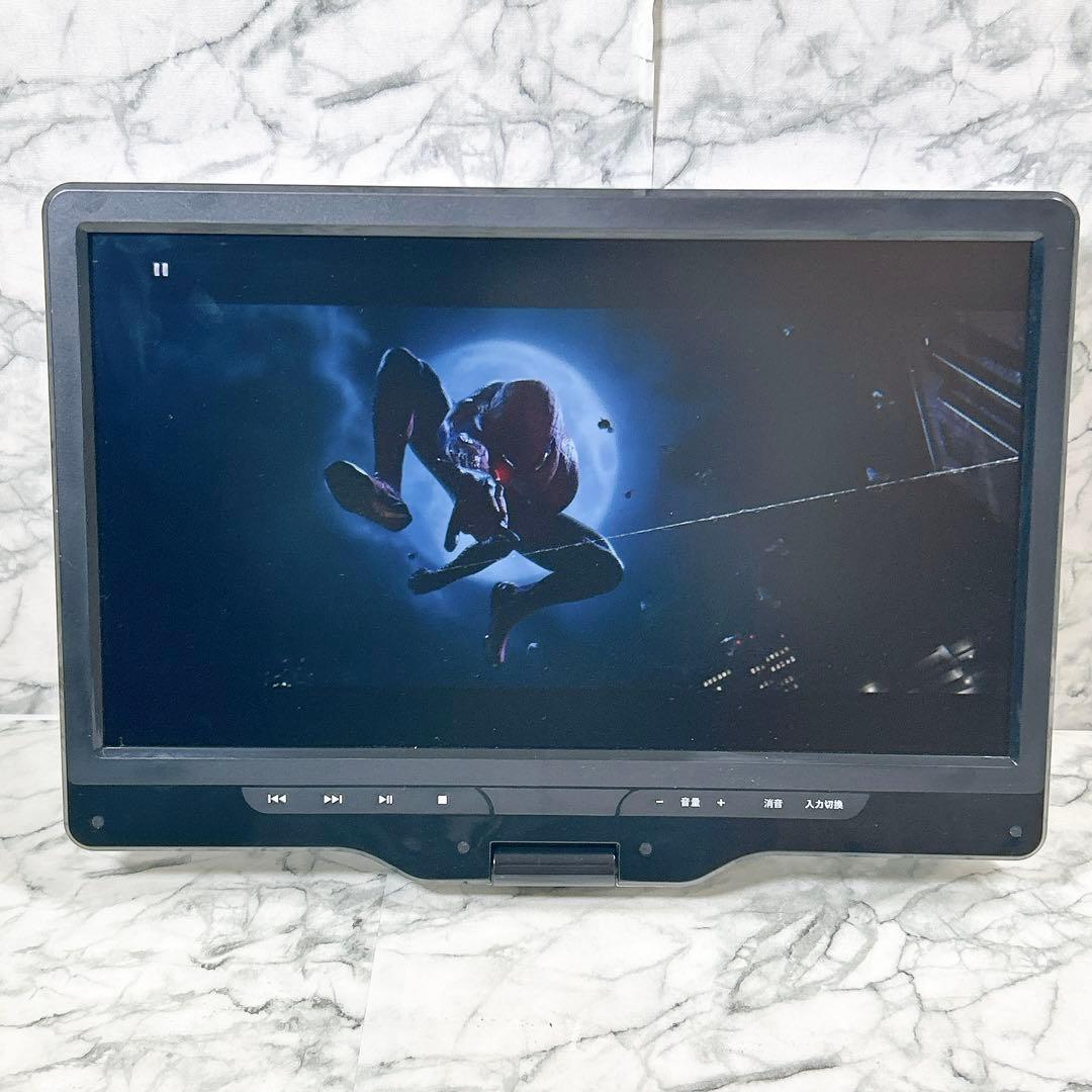 MATURUS ポータブルBlu-ray プレーヤー APBD-1330HW