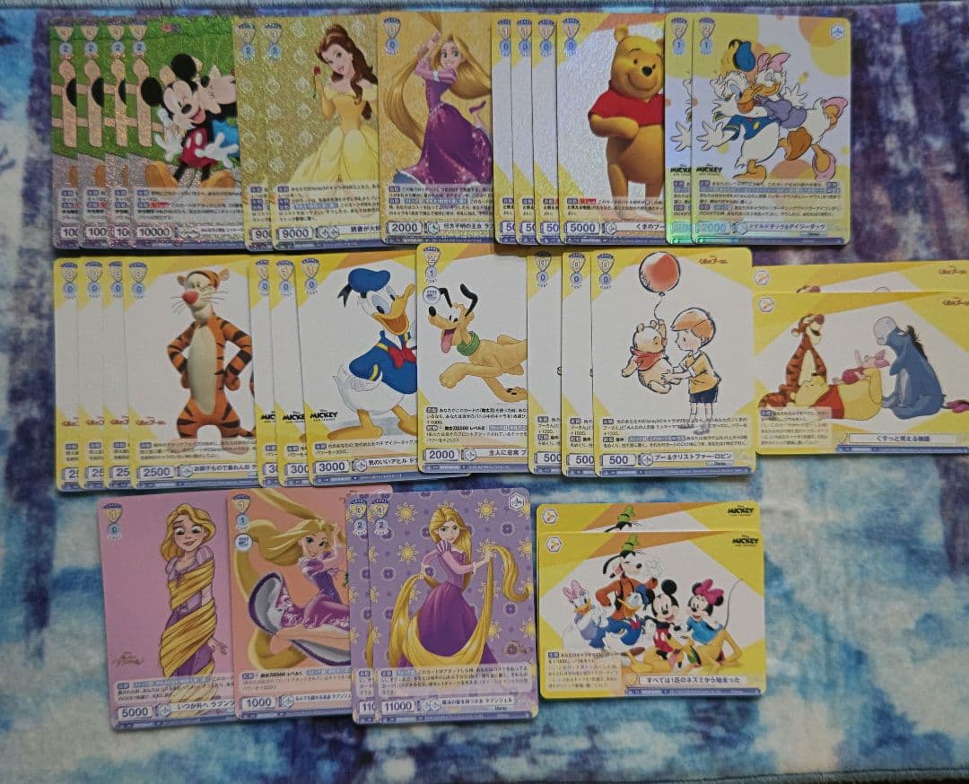 ヴァイス ブラウ ディズニー デッキ 黄色 SP