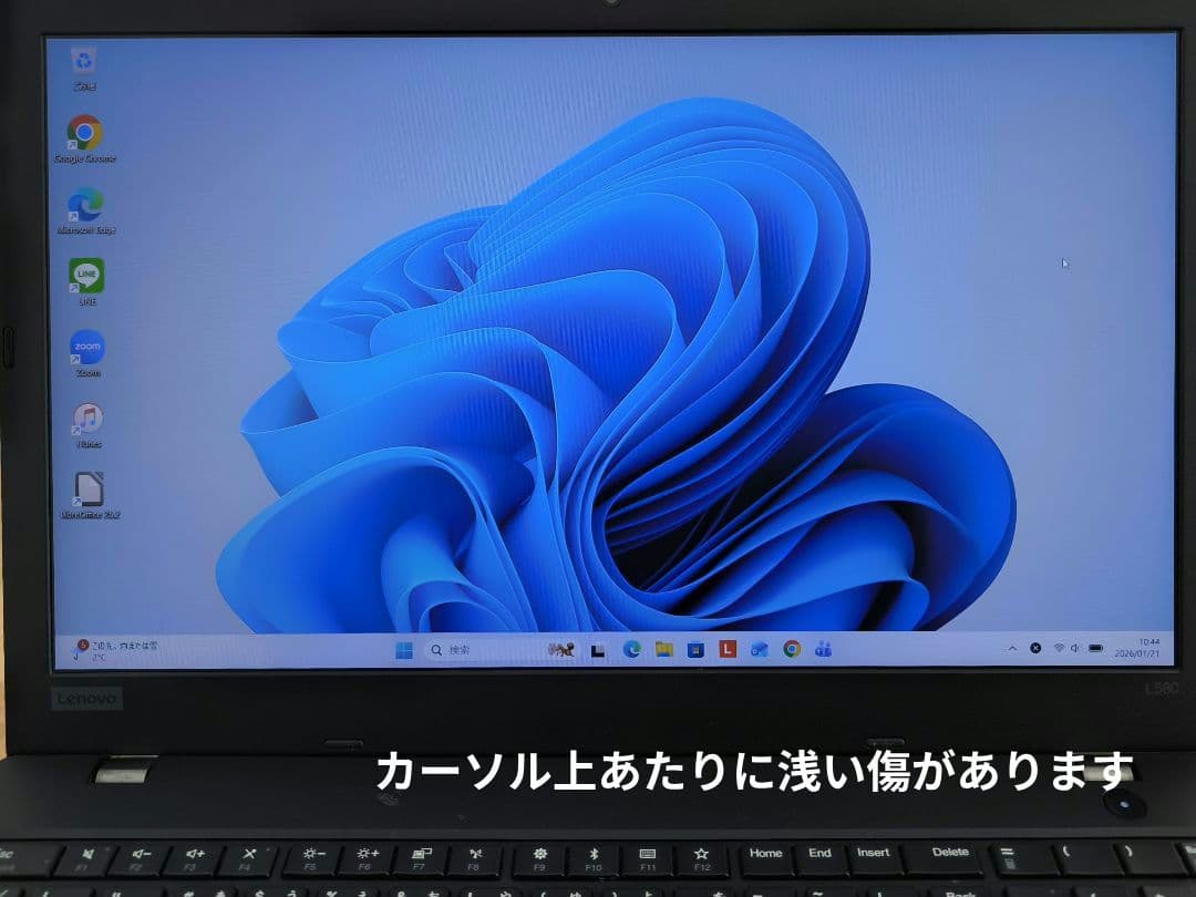 ThinkPad L580 ノートパソコン 第8世代i5 Win11 テンキー