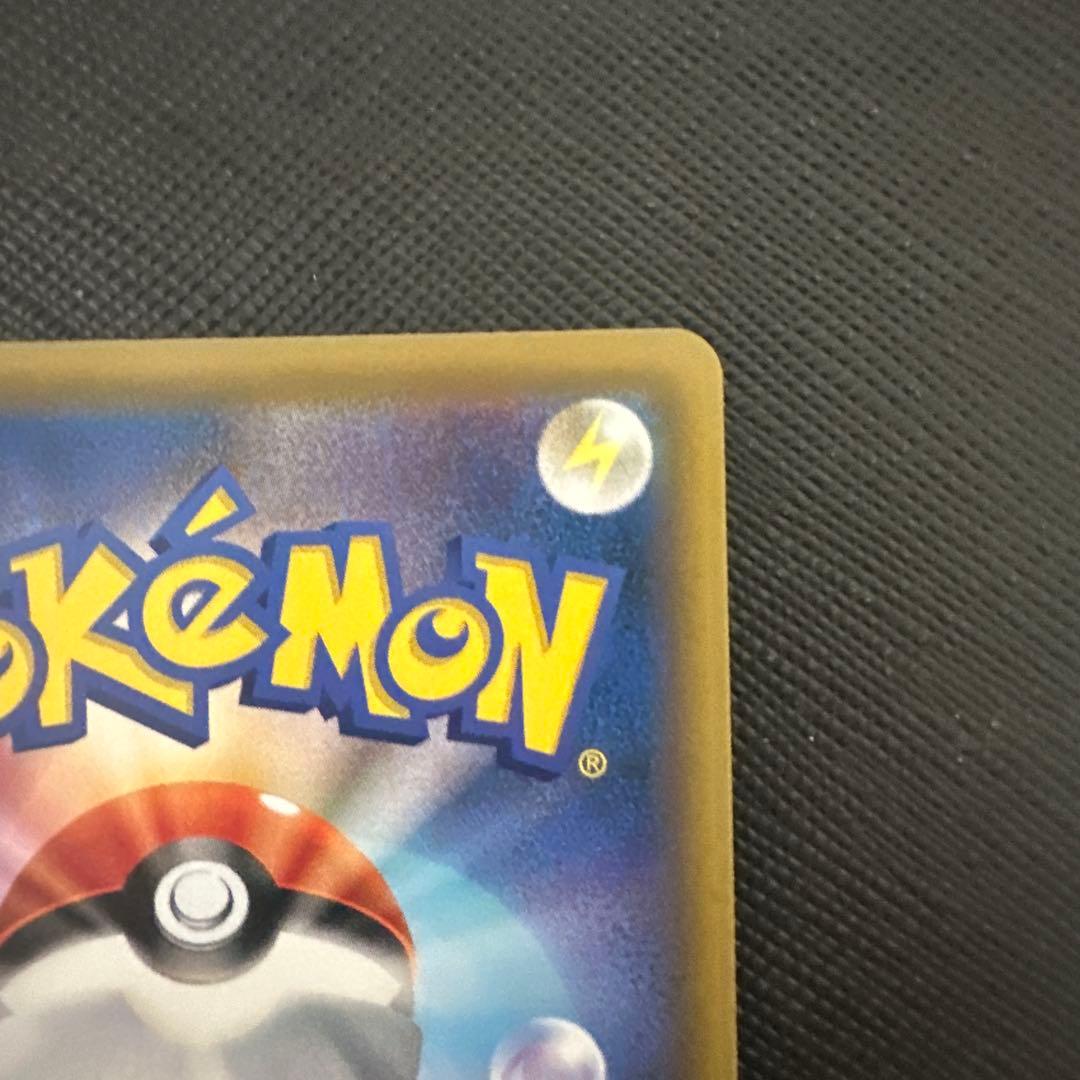 レッドの挑戦SR タッグオールスターズ