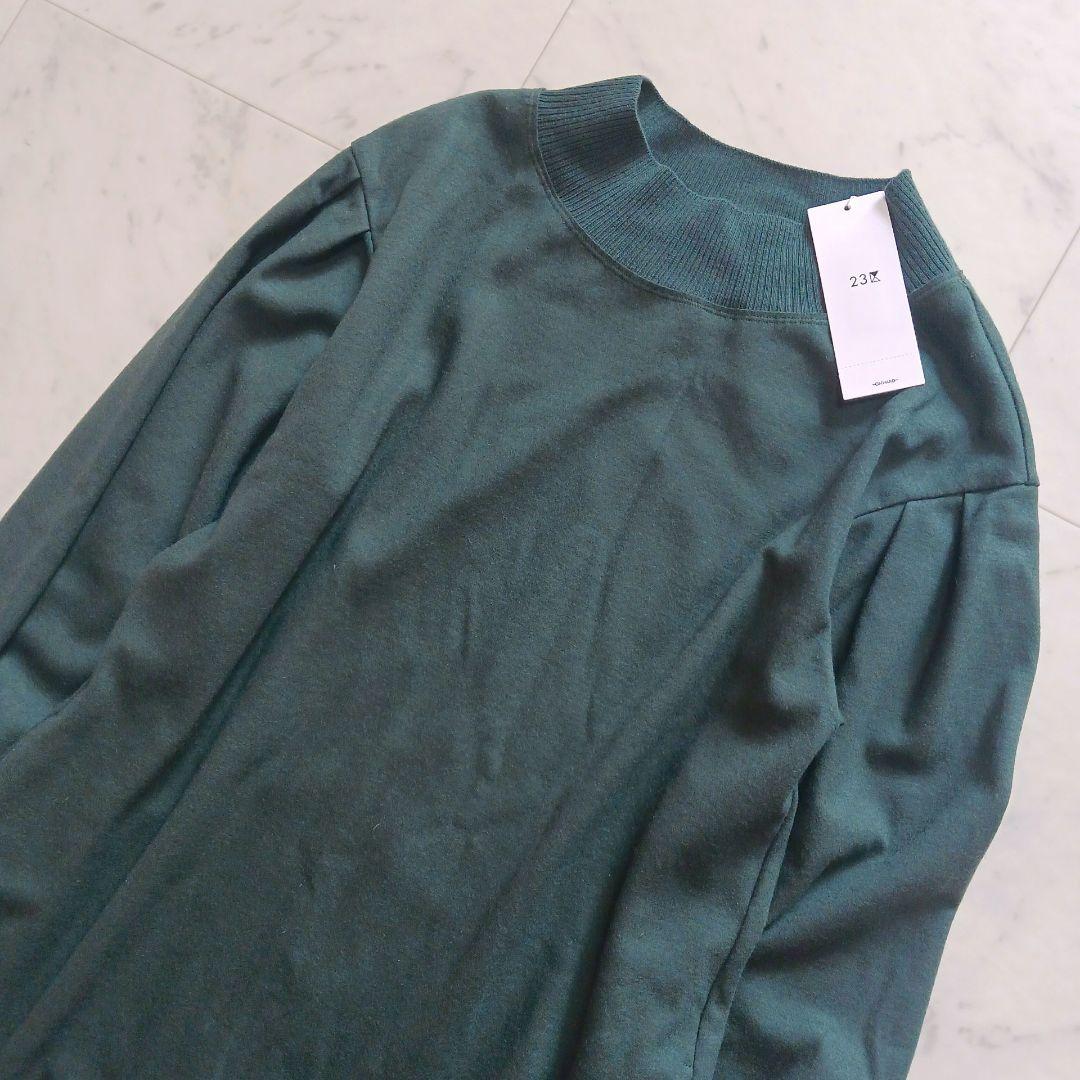 新品✨23区 24AW 洗える ウールミルドジャージーワンピース インナー付