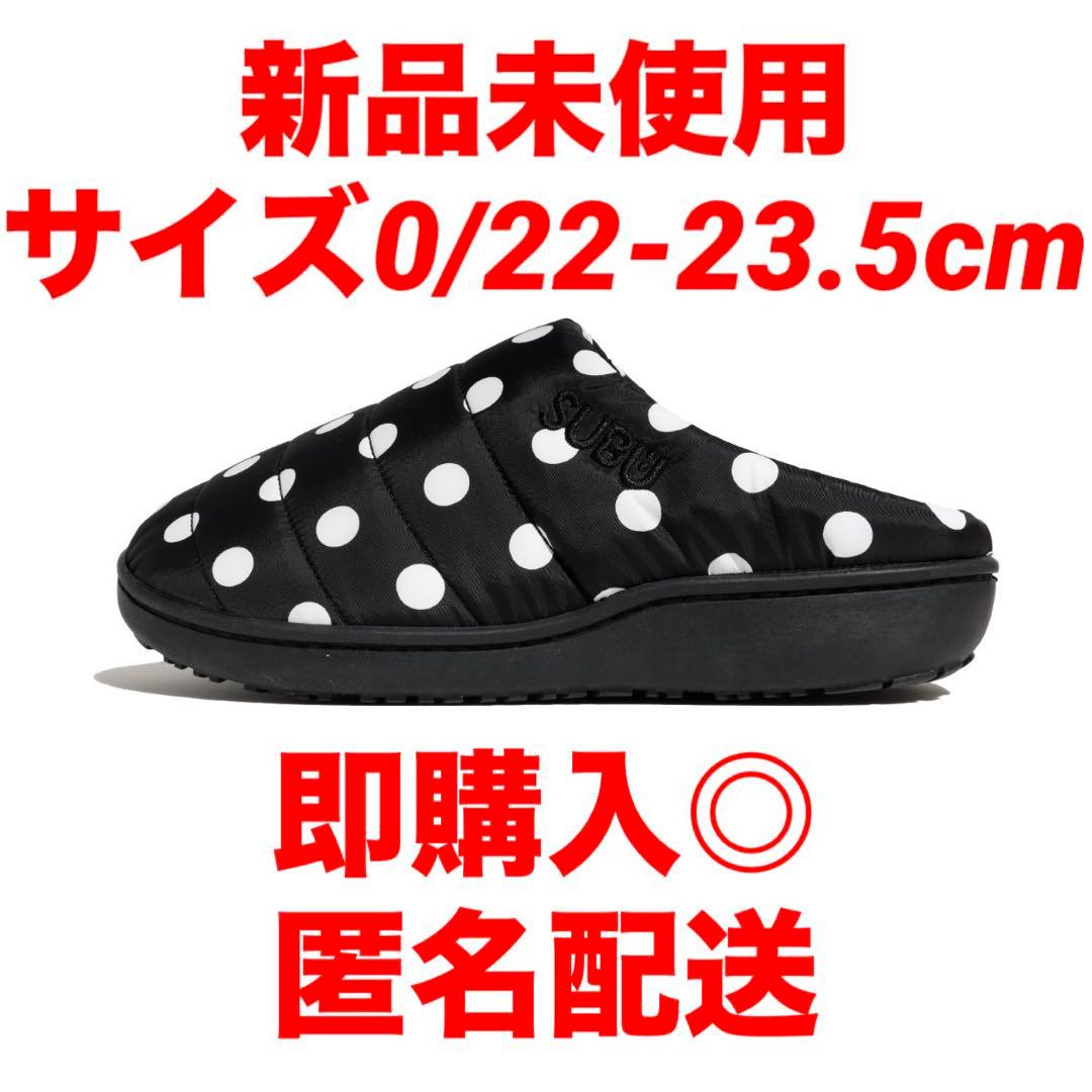 SUBU スブ ORIGINALS F-LINE DOTS ドット サイズ0