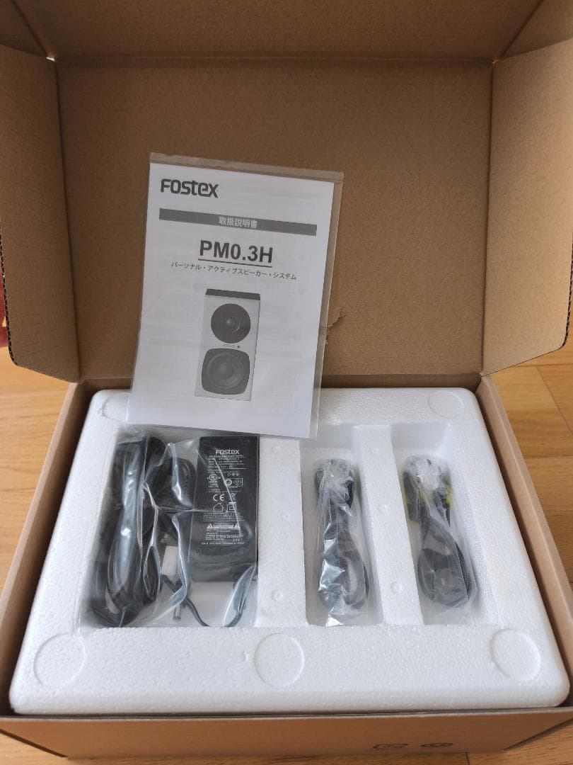 FOSTEX アクティブ・スピーカー PM0.3H (B) ブラック 新品