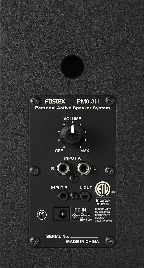 FOSTEX アクティブ・スピーカー PM0.3H (B) ブラック 新品