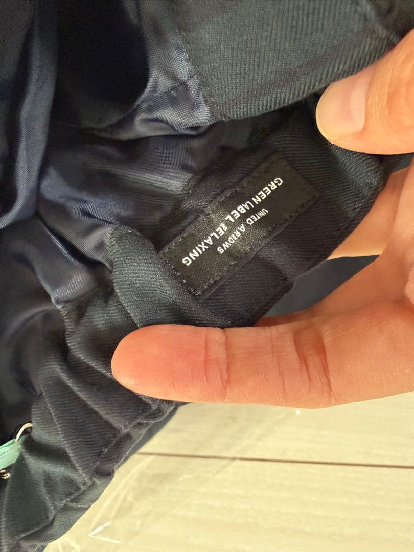 ユナイテッドアローズgreen label relaxing 135 男子入学式