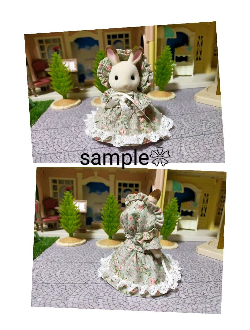 【専用】No.251013151820 オーダー品です♫