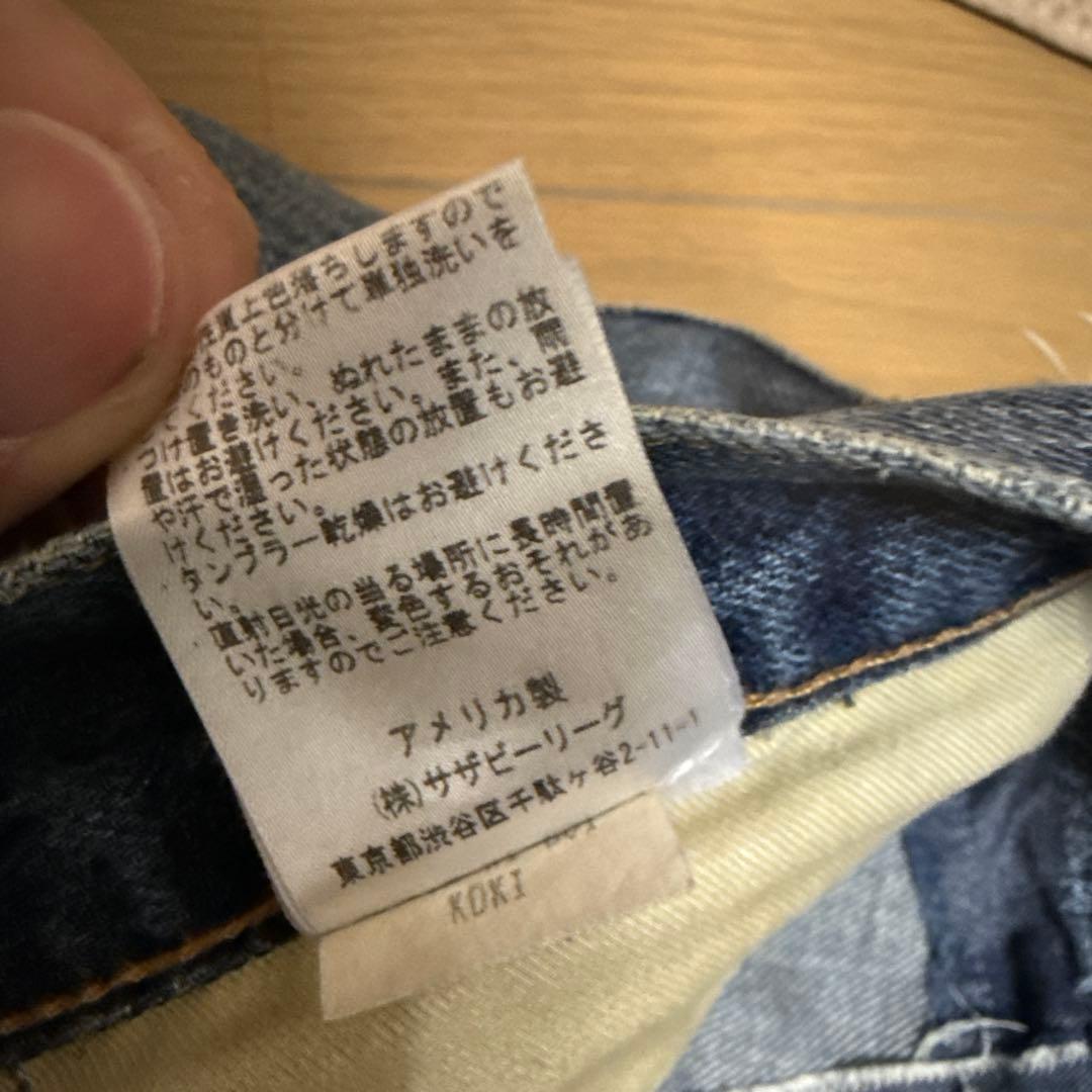 RonHerman Denim koki W29/L32 ロンハーマン