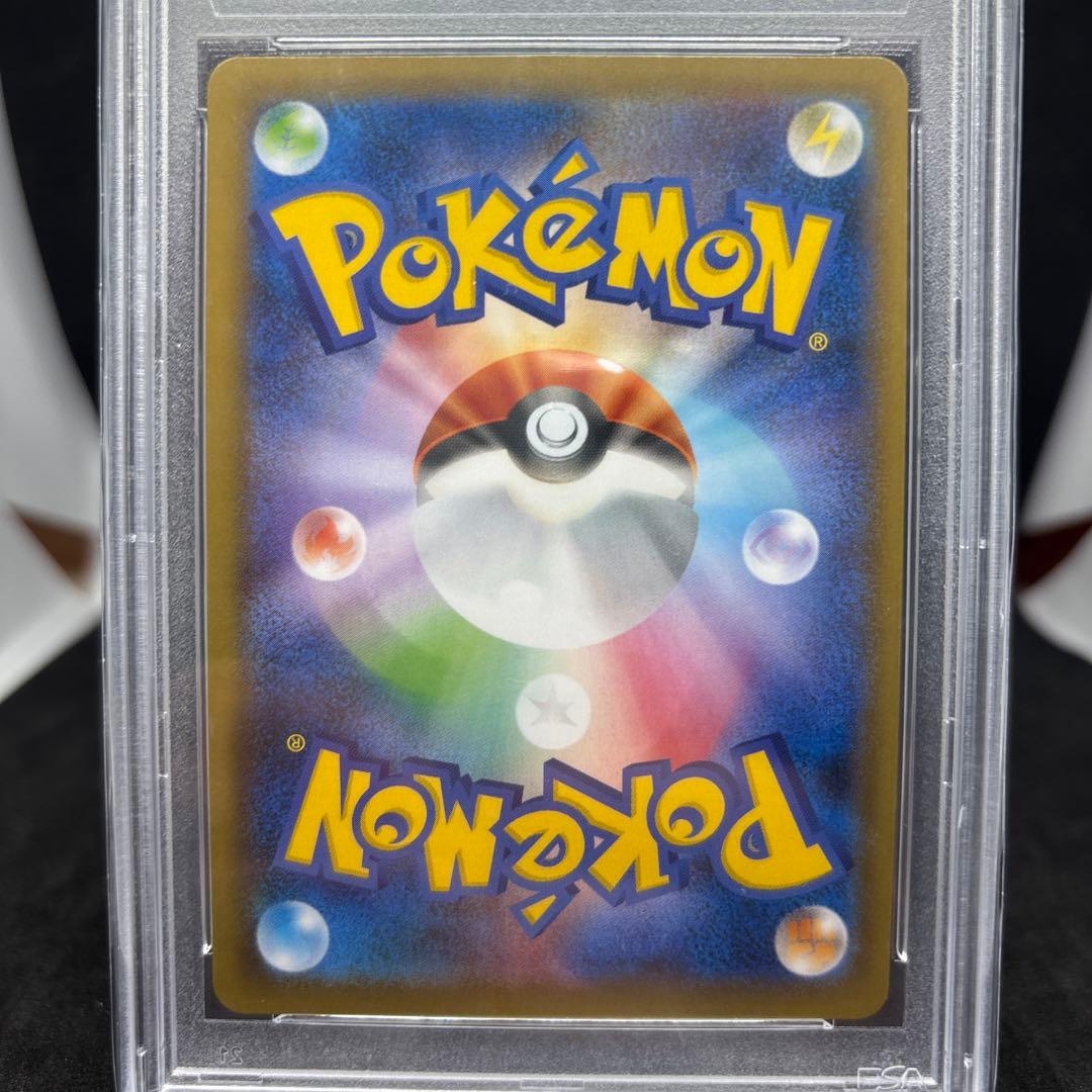 S5a 双璧のファイター 082/070 クララ SR PSA10