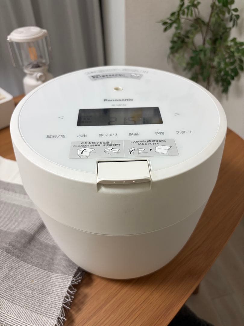 Panasonic　炊飯器　SR-NB102 2022年製　圧力　IH ジャー
