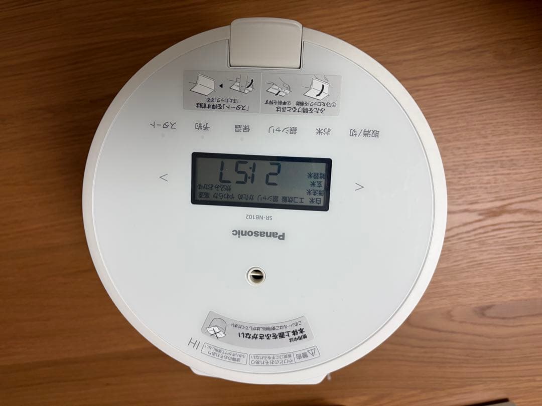 Panasonic　炊飯器　SR-NB102 2022年製　圧力　IH ジャー