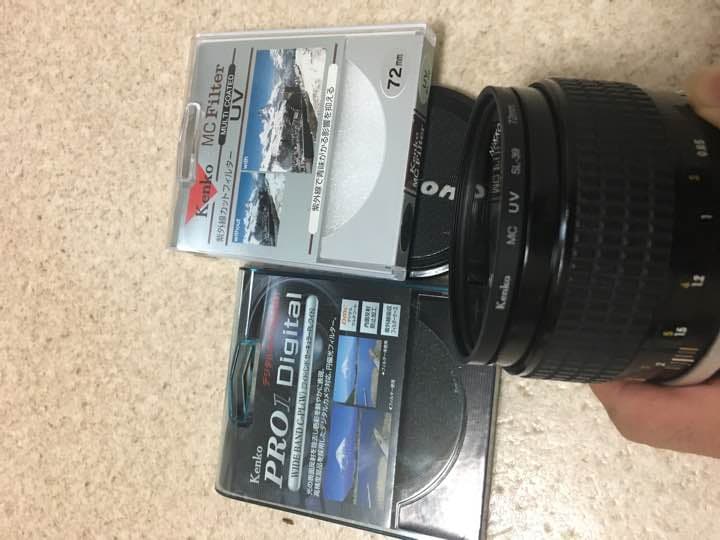 レンズ(単焦点) Nikon  Ai-S NIKKOR  85mm 1.4