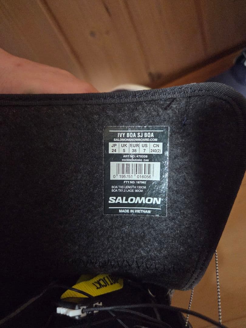 SALOMON IVY 80A SJ 80A スノーボードブーツ 24.0cm