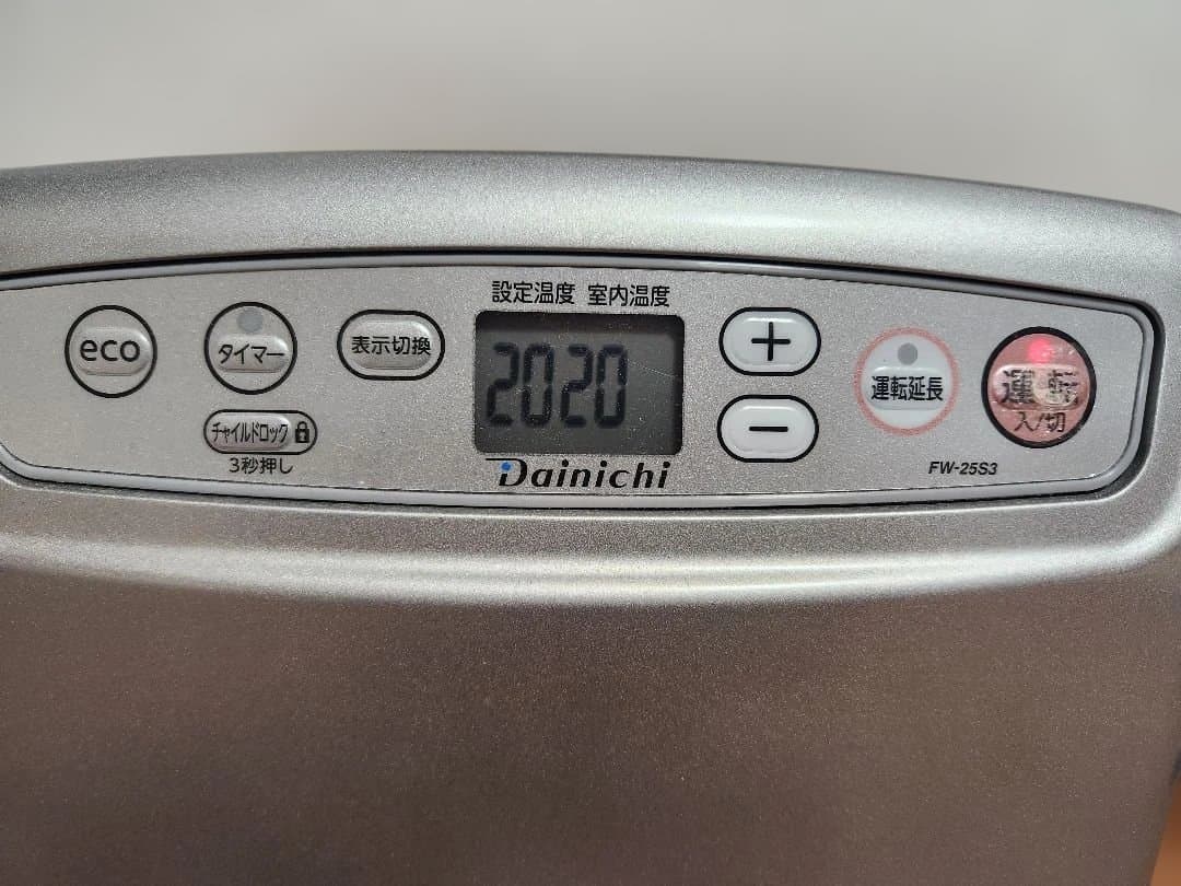 ダイニチ 石油ファンヒーター 2022年製 FW-25S3