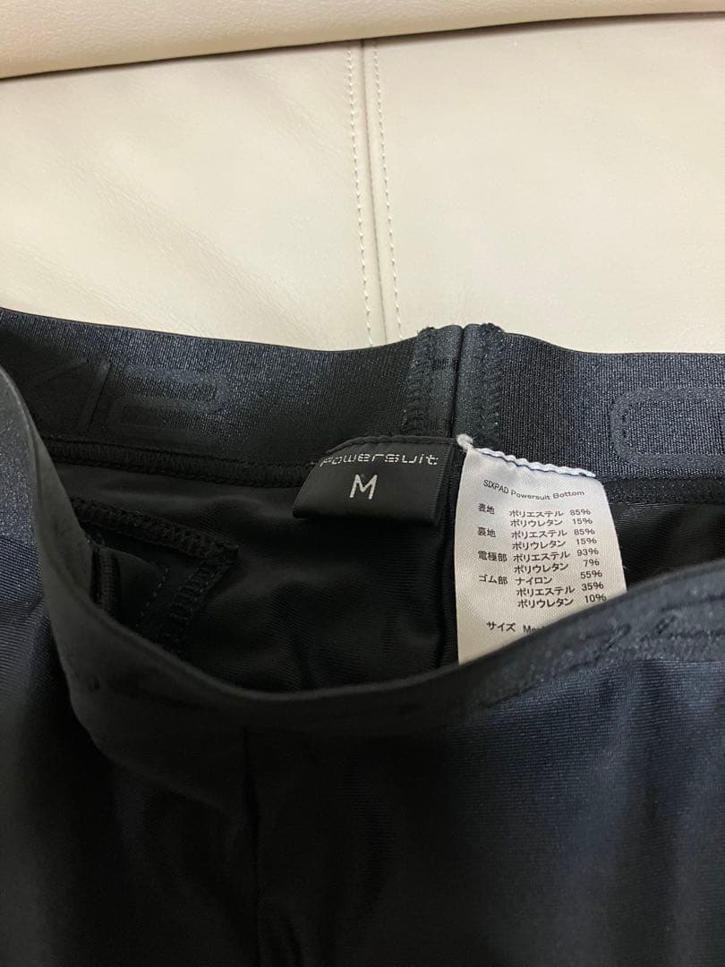 (上下セット)SIXPAD Powersuit (男性Mサイズ)