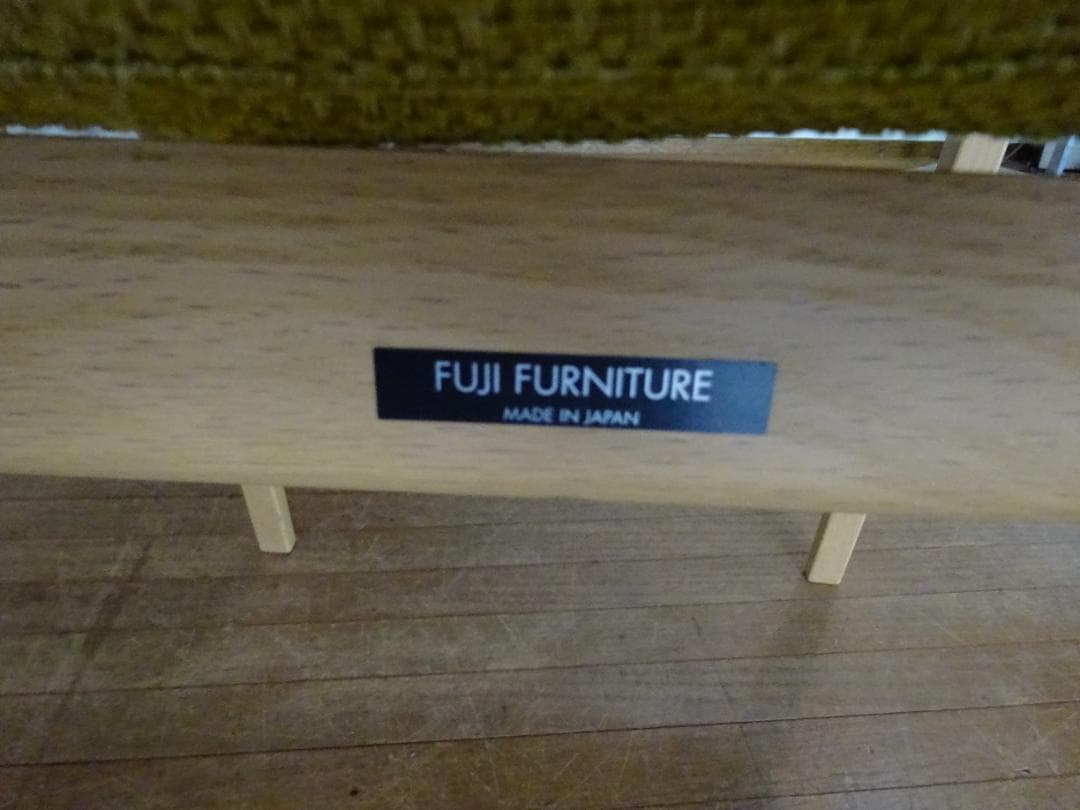 akiko　富士ファニチャー　Calm/カーム　軽量　曲げ木　2脚セット