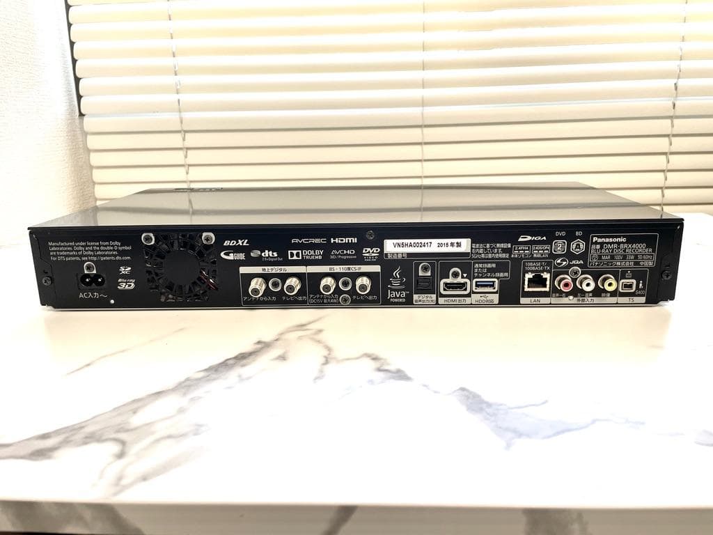 n*i様 Panasonic Blu-ray ブルーレイレコーダー DMR-BR