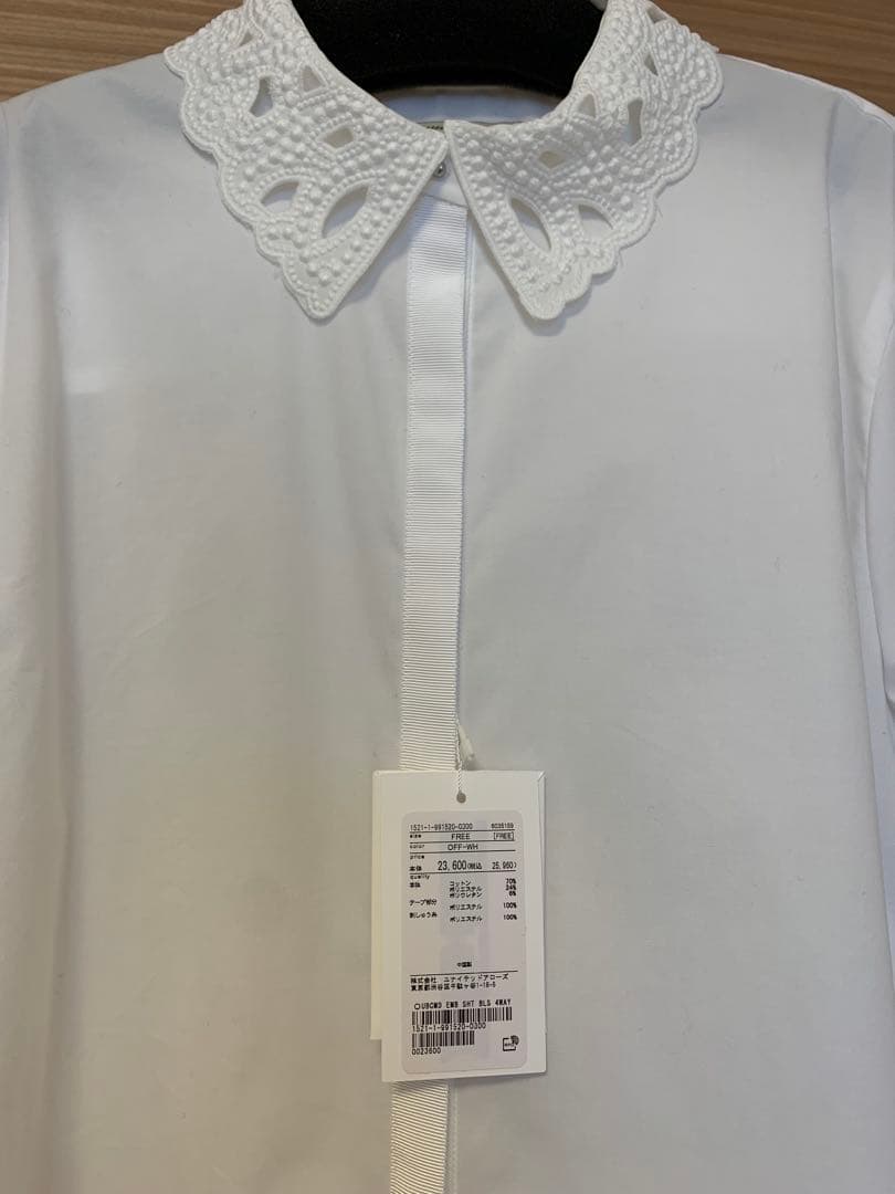 新品未使用　UNITED ARROWS エンブロイダリーカラーシャツ　ホワイト