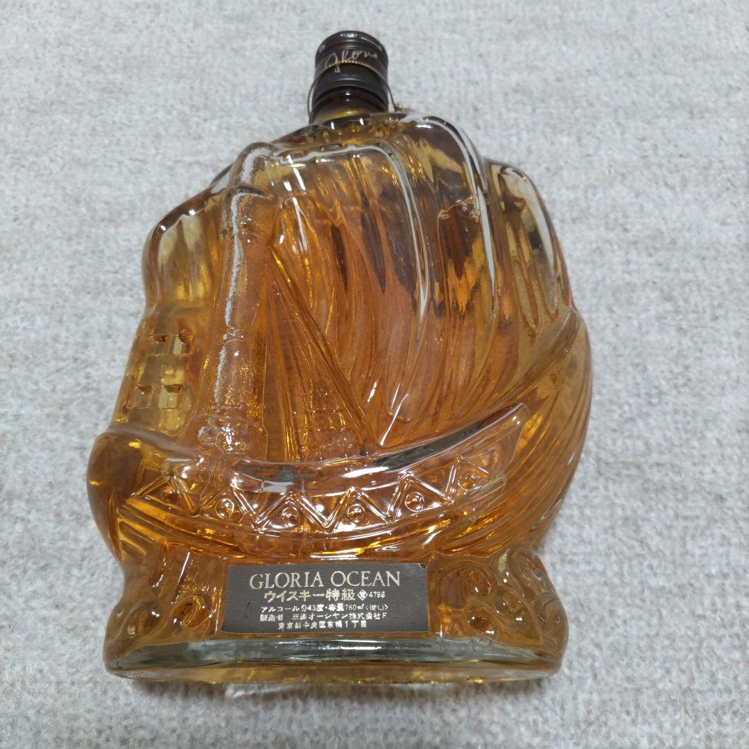 古酒　３本セット　グロリアオーシャン　ホワイトホース　オールド　未開栓