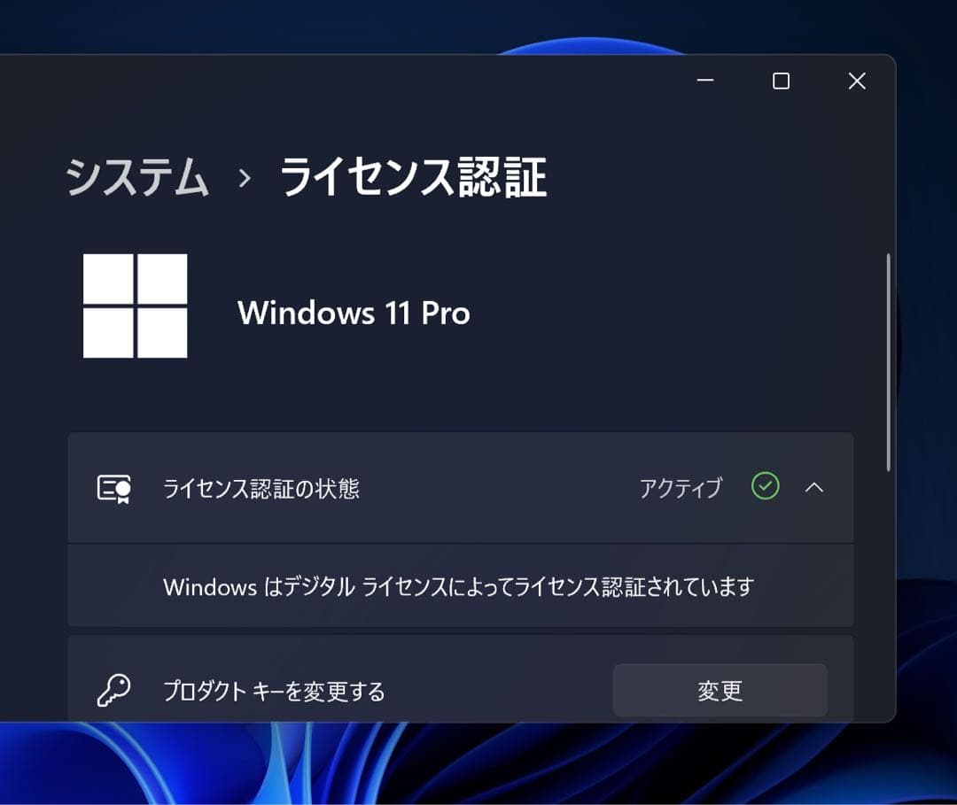 美品 MacBook Pro 2017 SSD512GB Touch Bar