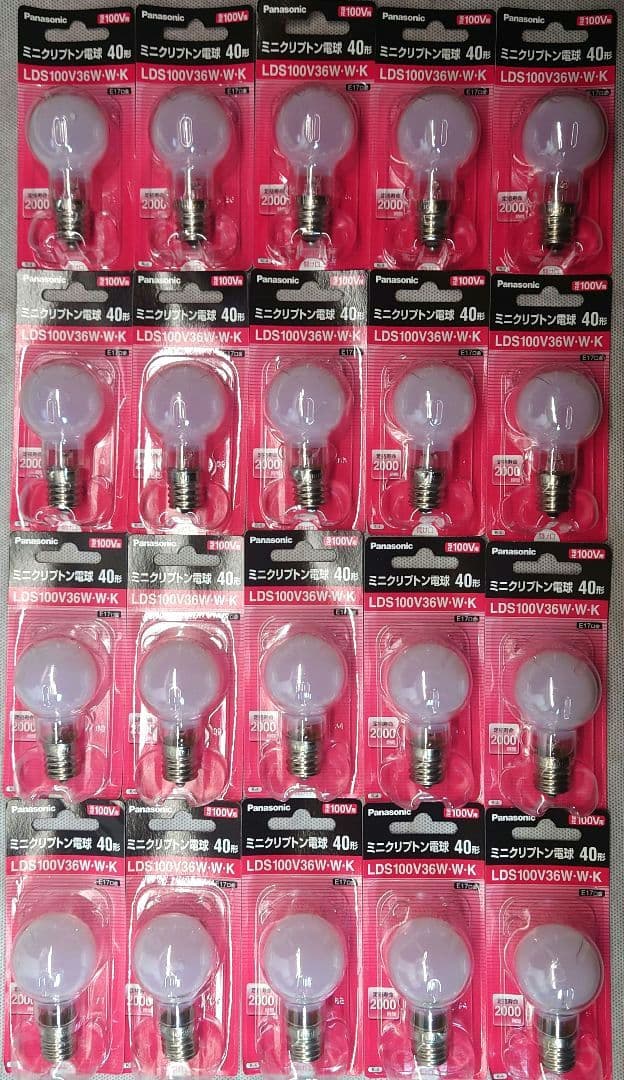 ミニクリプトン電球 100V 40形36W LDS100V36WWK 20個