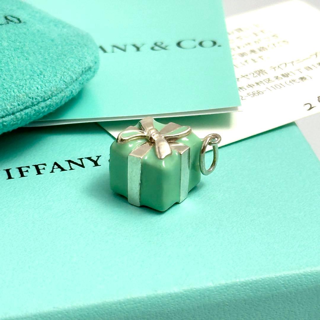 Tiffany　ブルーボックス　シルバー　チャーム　ペンダント　Ag925