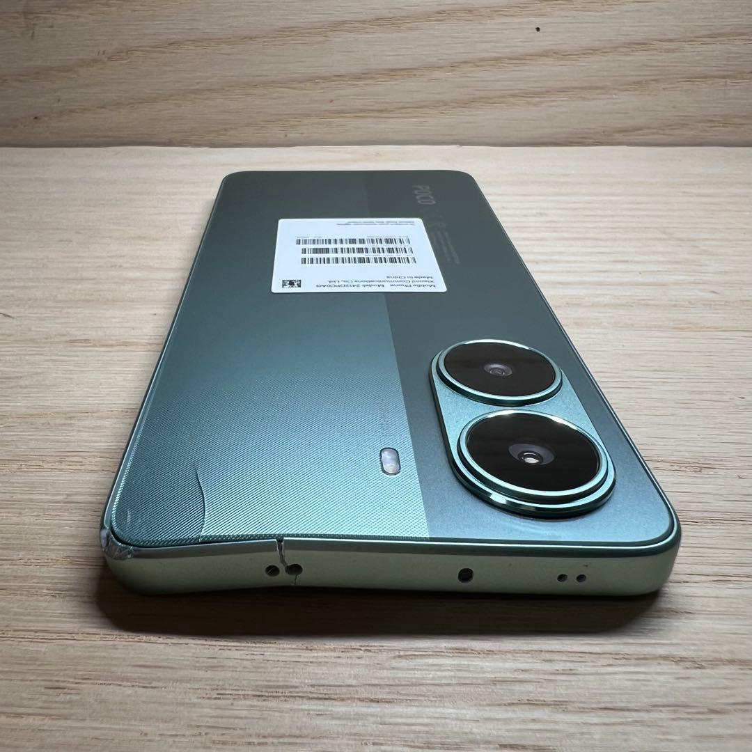 QwQ様　Xiaomi POCO X7 Pro 本体画面割れ S66