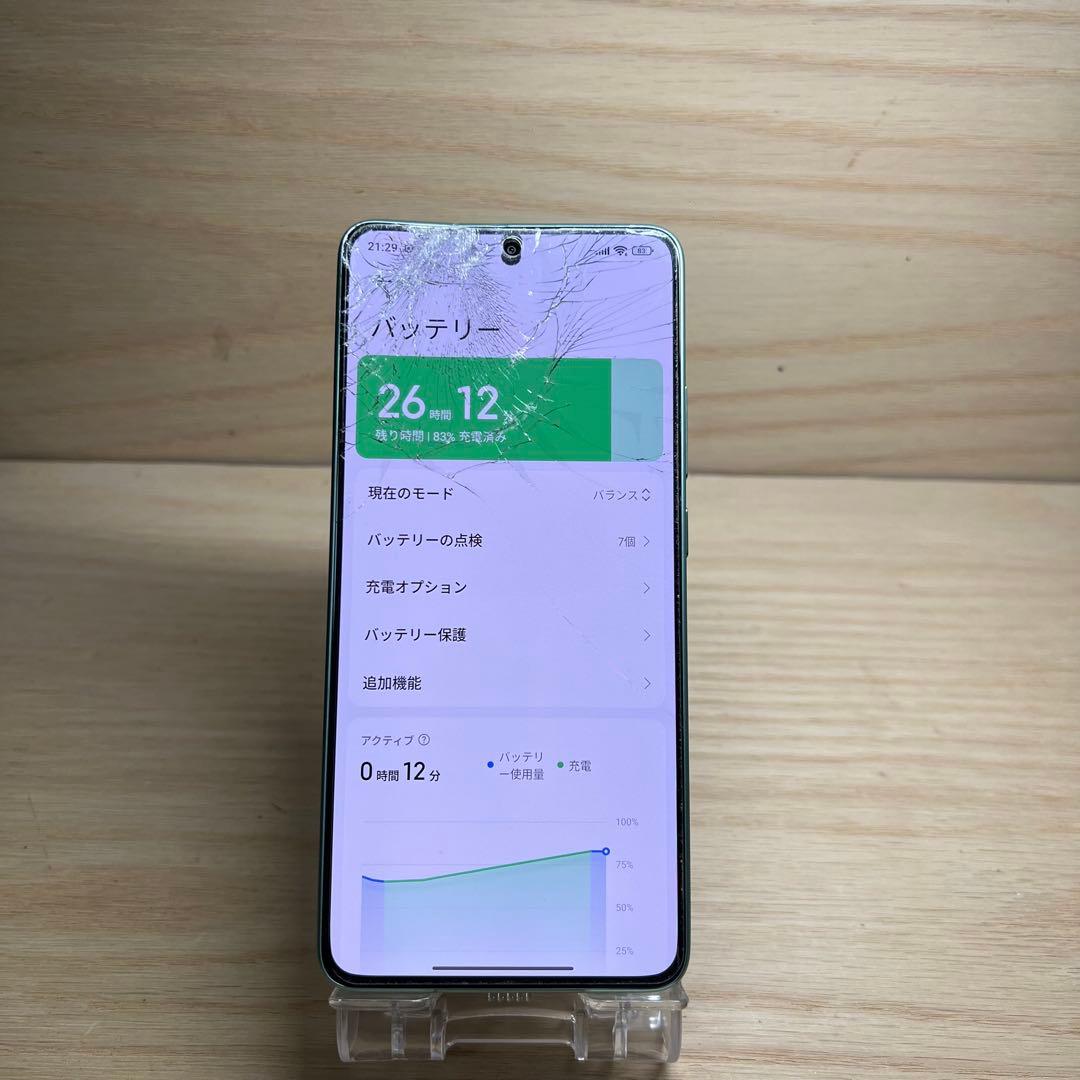 QwQ様　Xiaomi POCO X7 Pro 本体画面割れ S66