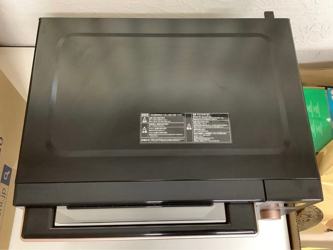 山善 2024年製 オーブンレンジ NERP-F0181TV(B)