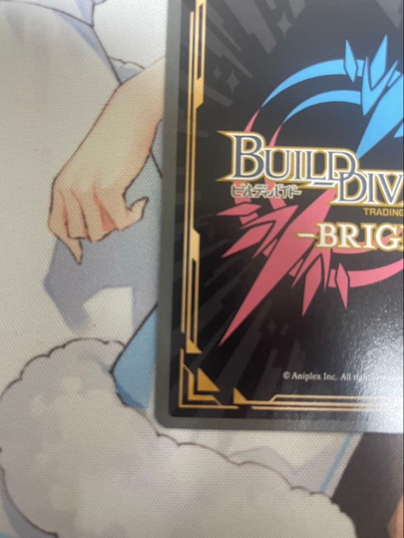 星の生まれる刻 アルトリア SC サイン入り FGO