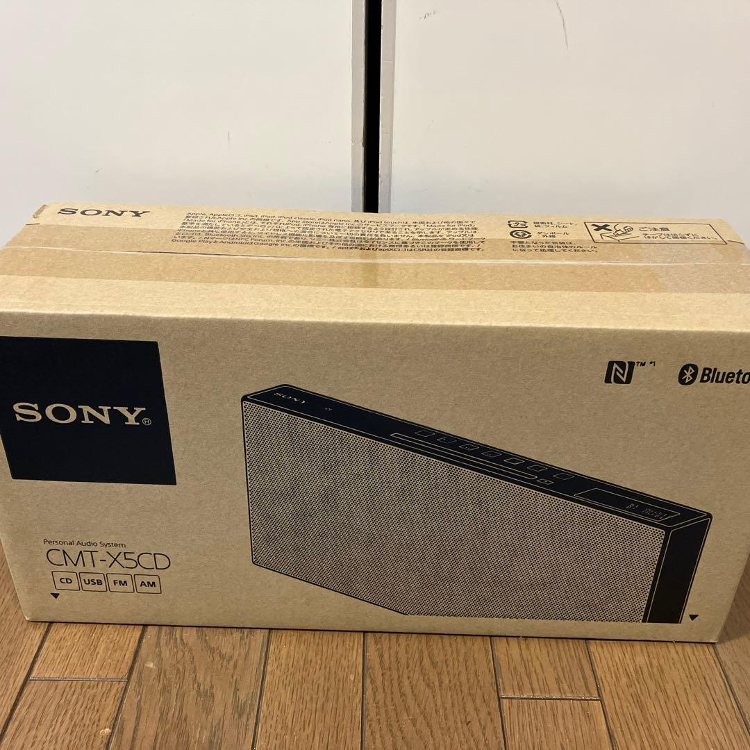 新品未使用 ソニー マルチコネクトコンポ CMT-X5CD