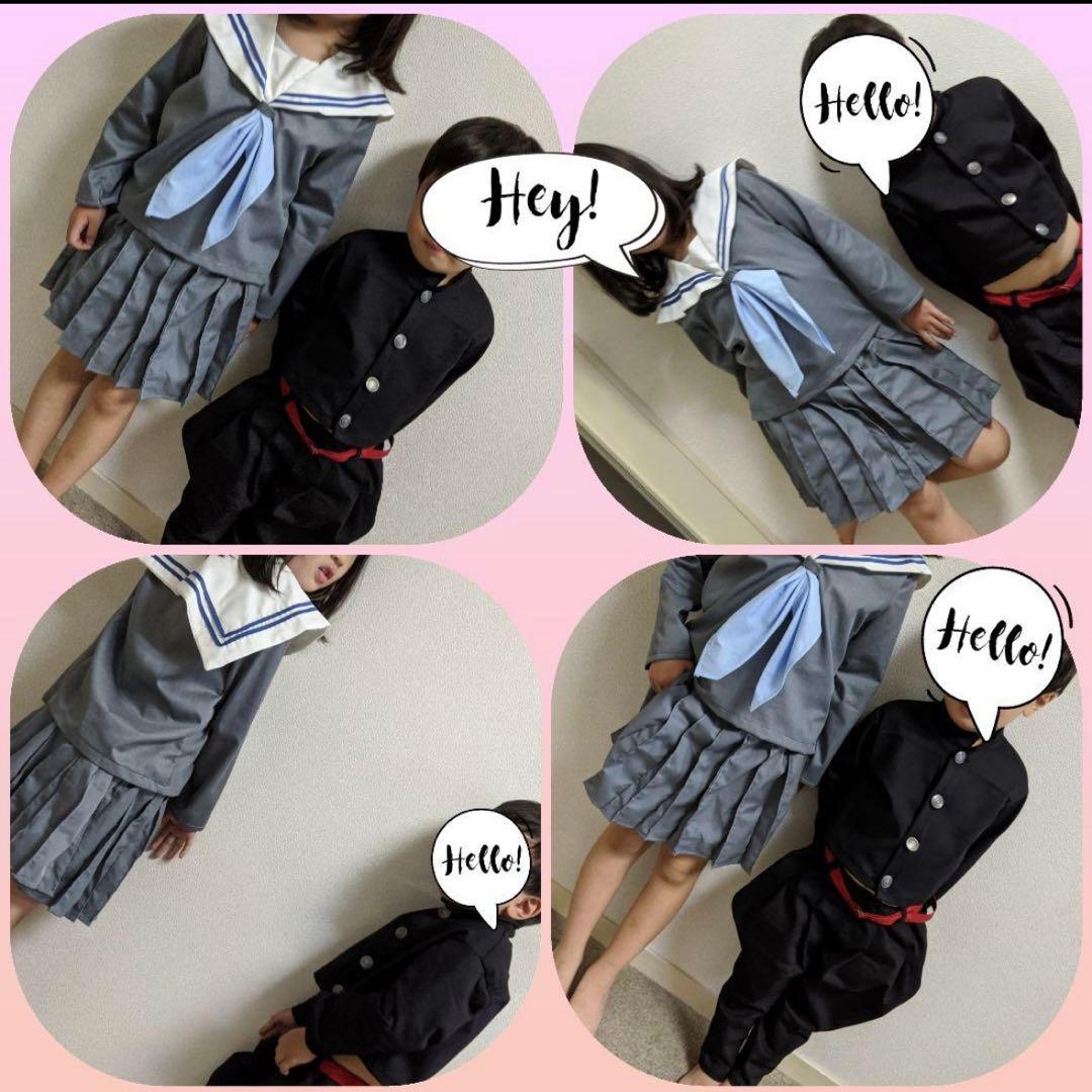 赤の学ラン（少し短め、細身）ニッカズボン、黒ベルト、90.130.140