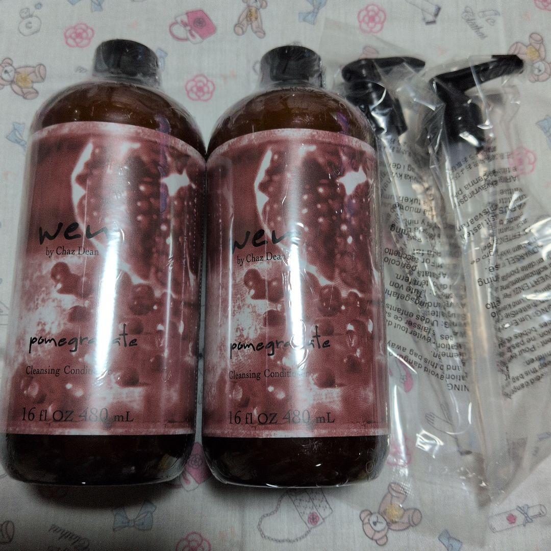 WEN Pomegranate Cleansing Conditioner 2本
