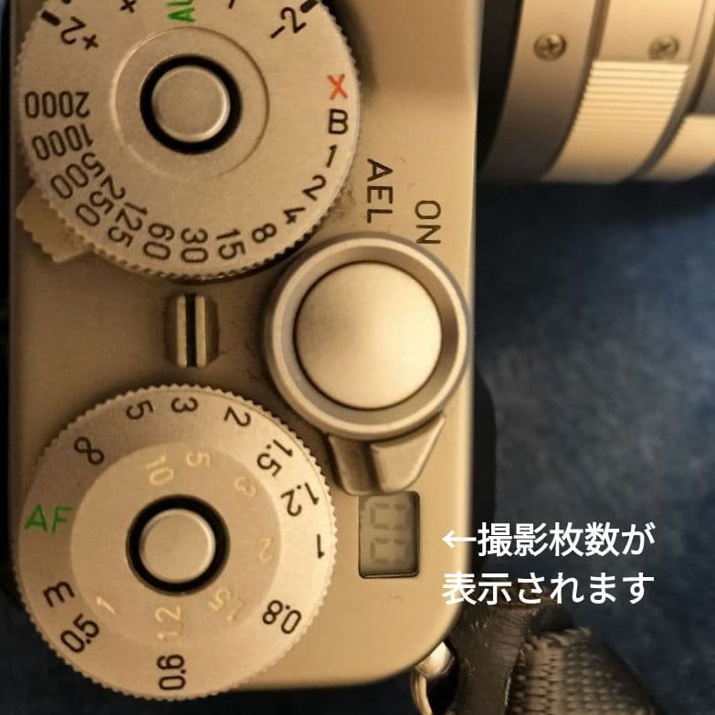 CONTAX G1 フィルムカメラ