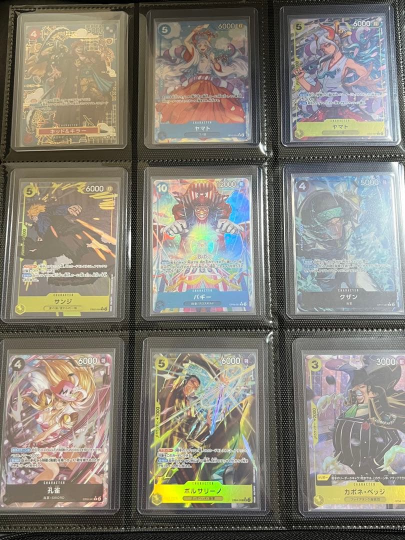 ワンピース カードゲーム 引退品