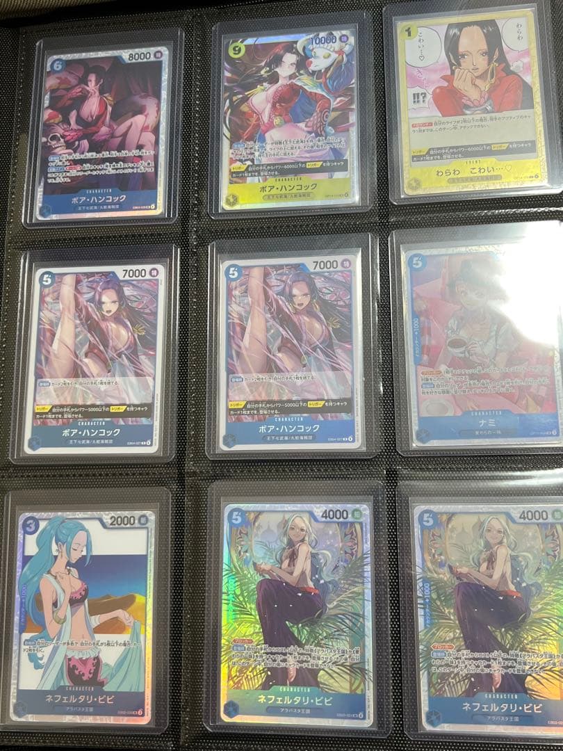 ワンピース カードゲーム 引退品