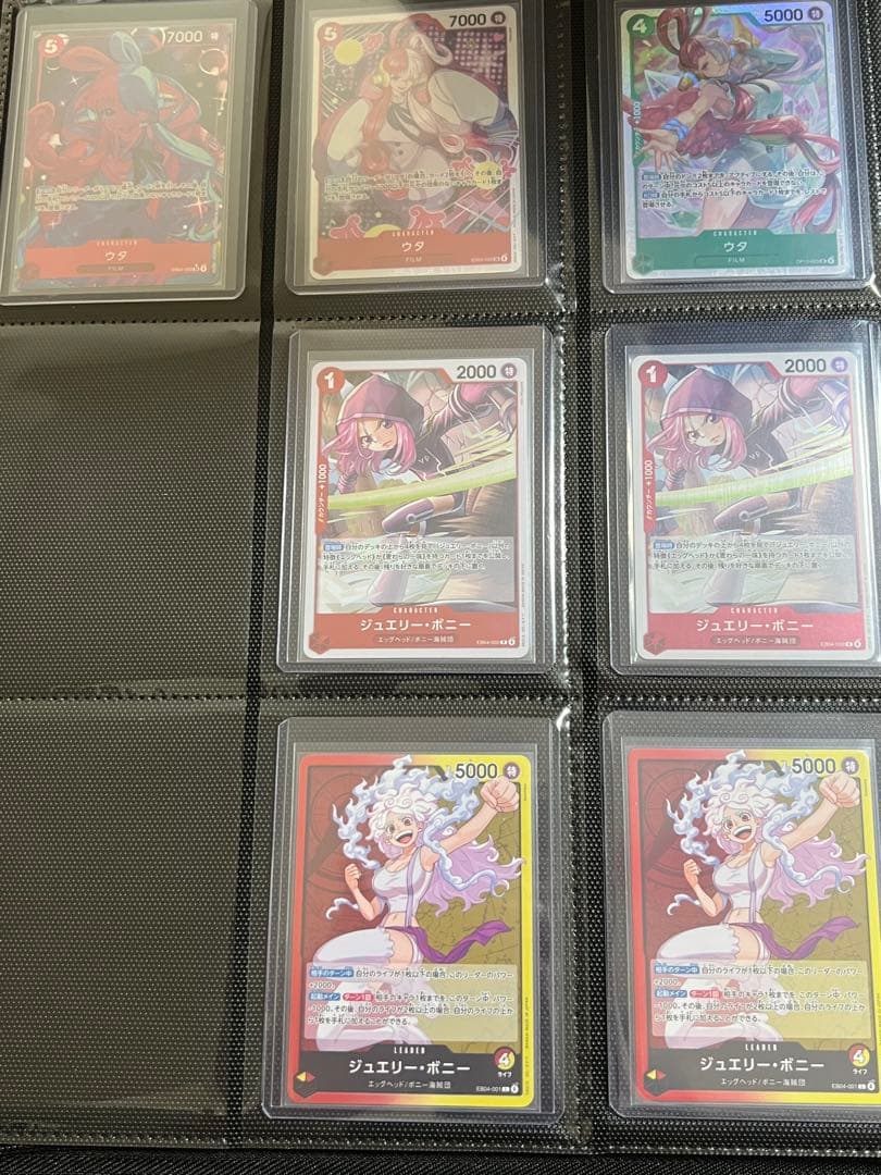 ワンピース カードゲーム 引退品