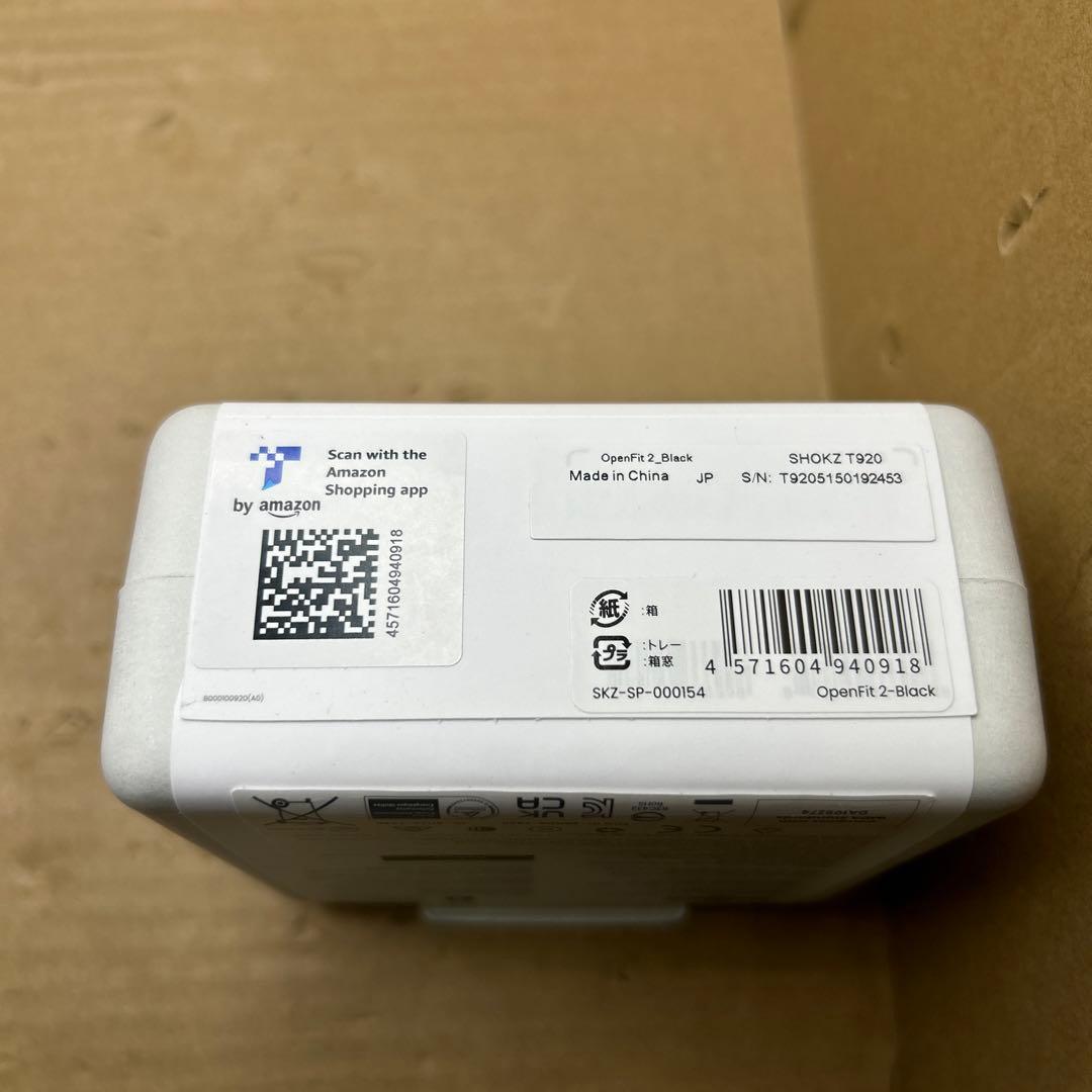 Shokz OpenFit 2 オープンイヤーヘッドホン 完全ワイヤレスイヤホン