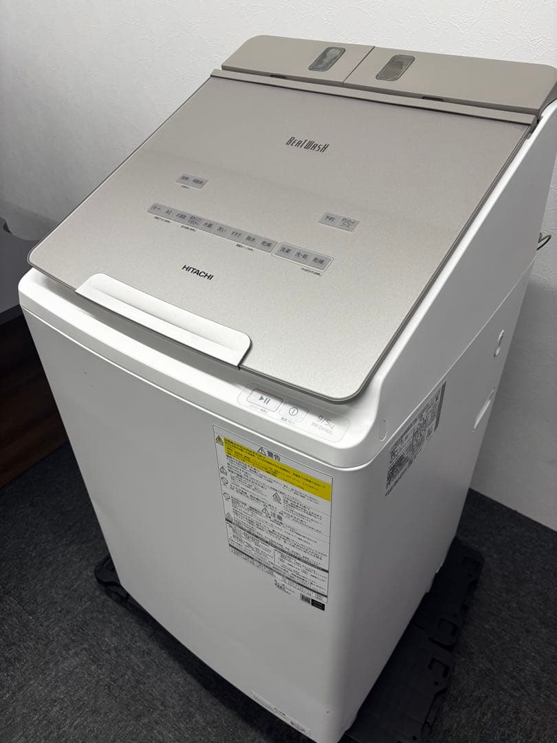 HITACHI BEAT WASH　BW-DX90G　洗濯乾燥機 9kg/5kg