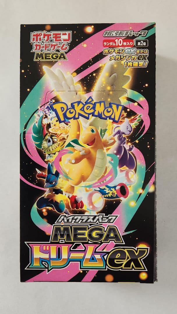 MEGAドリームex BOX シュリンクなし