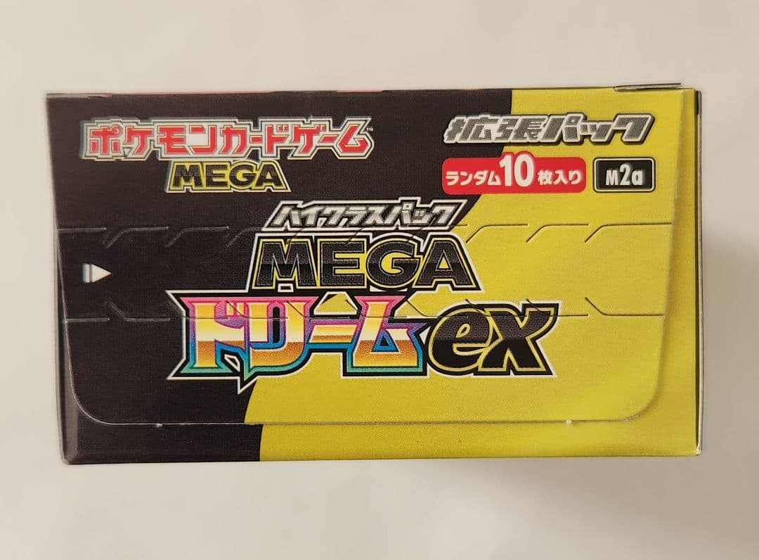 MEGAドリームex BOX シュリンクなし