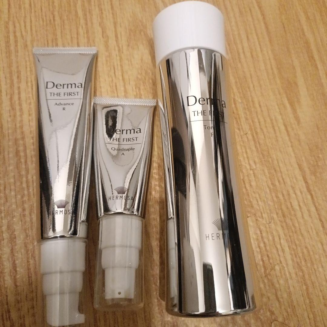 エルモサ ダーマザファーストシリーズ 3点セット