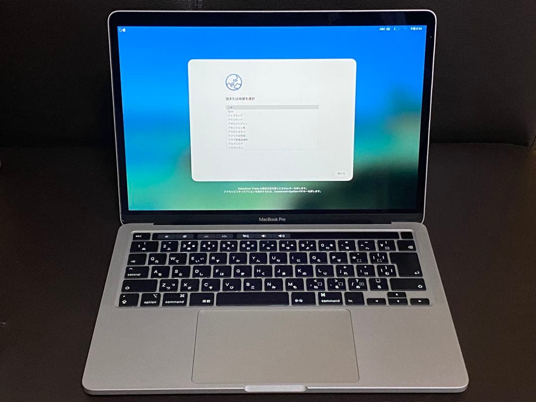 MacBook本体 Apple MacBook Pro 2020 i7 16GB 512GB