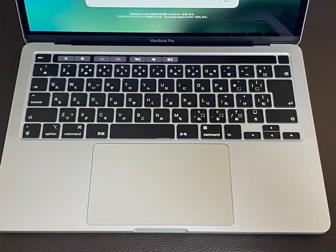 MacBook本体 Apple MacBook Pro 2020 i7 16GB 512GB