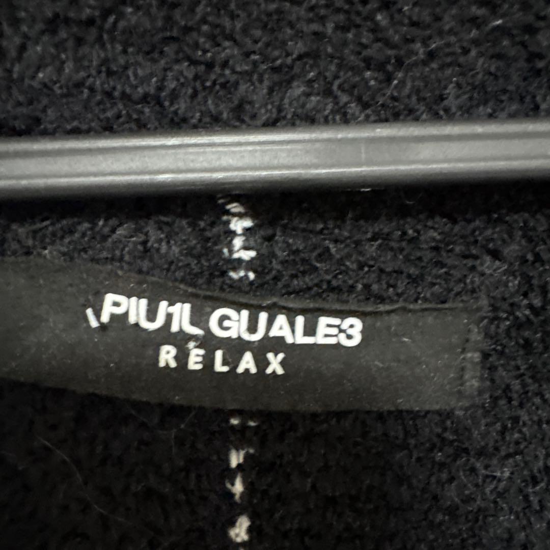 1PIU1UGUALE3 ブラックニットカーディガン