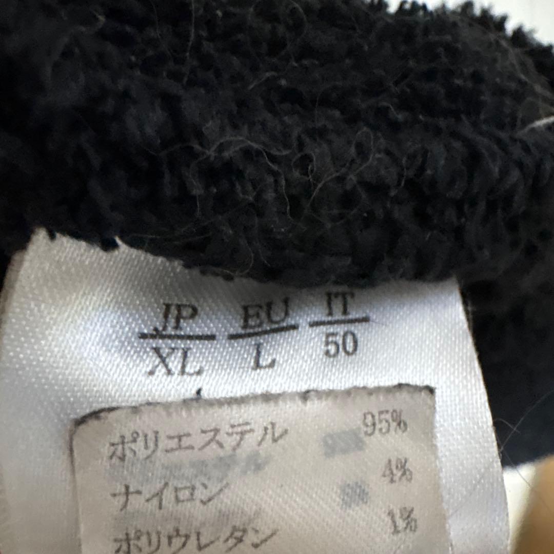 1PIU1UGUALE3 ブラックニットカーディガン