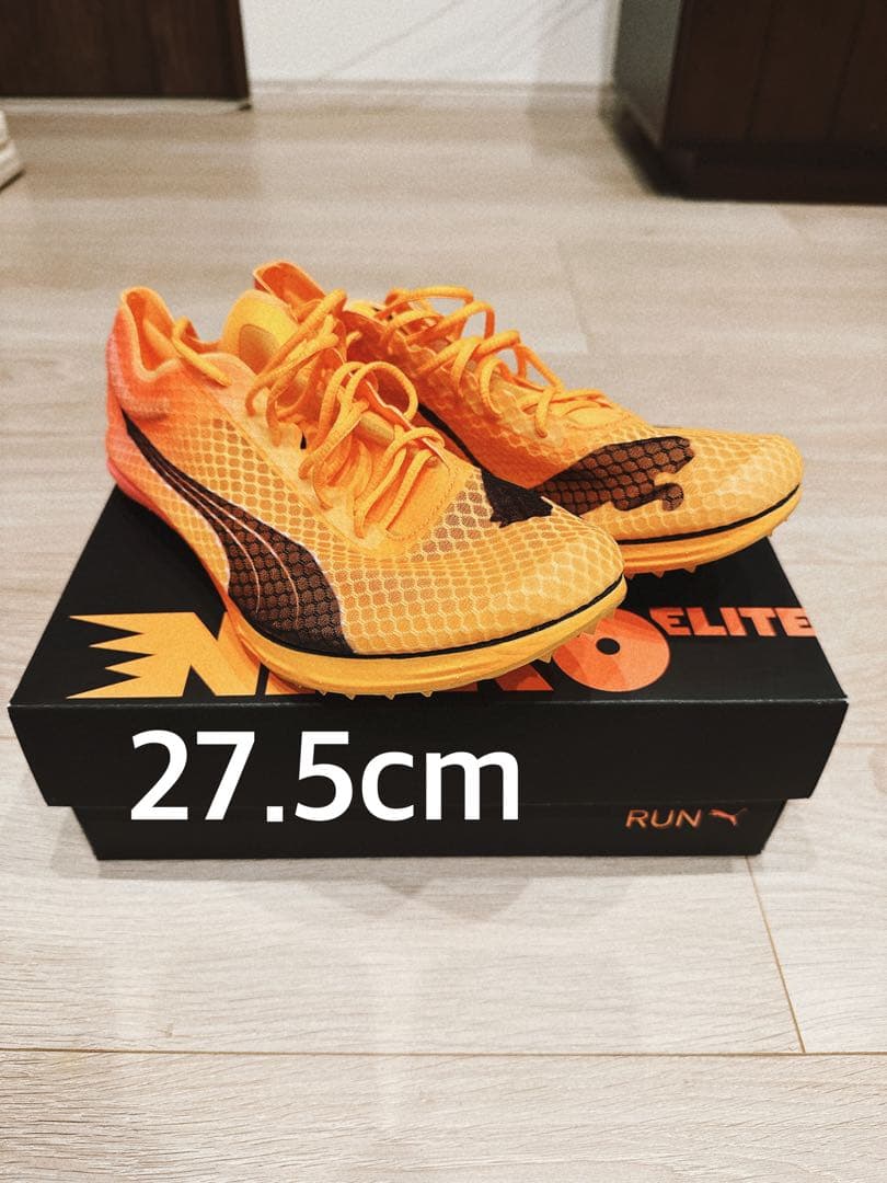 プーマ　エヴォスピードディスタンスニトロエリート＋2 27.5cm