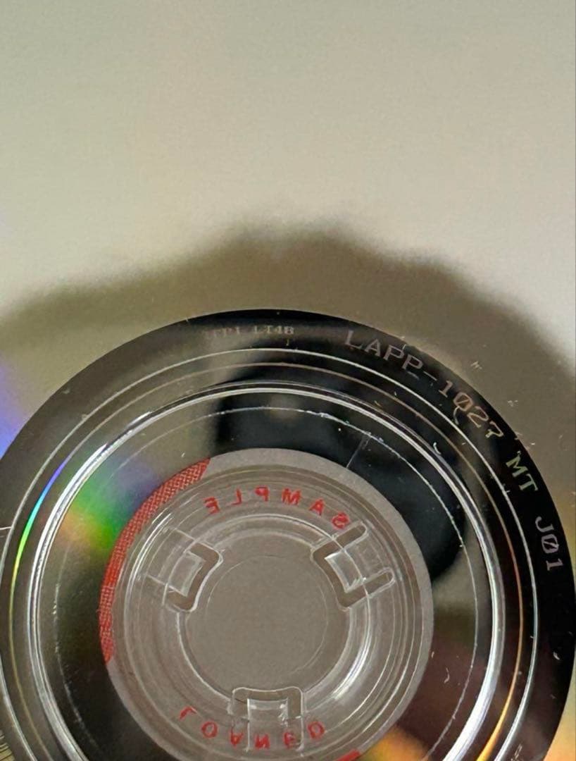 激レア ラブライブ! 海未からあなたへ クリスマスメッセージ ボイスCD