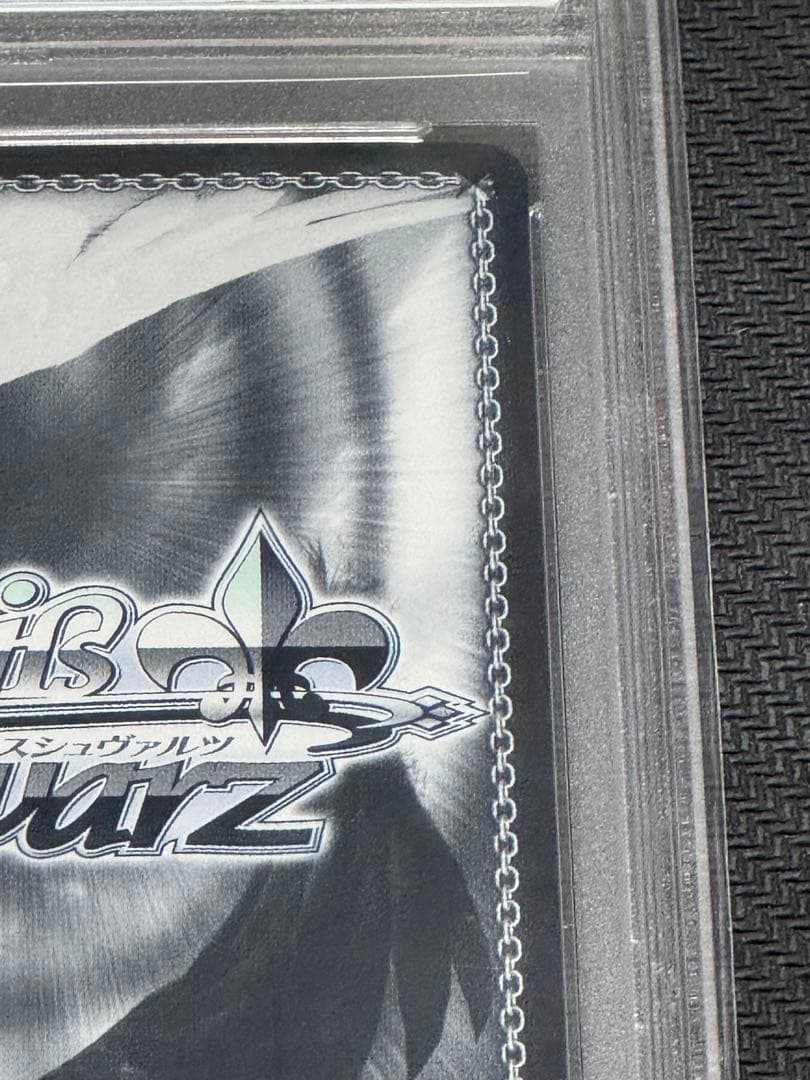 ヴァイスシュヴァルツ 絵フブキ 白上フブキ SP PSA10