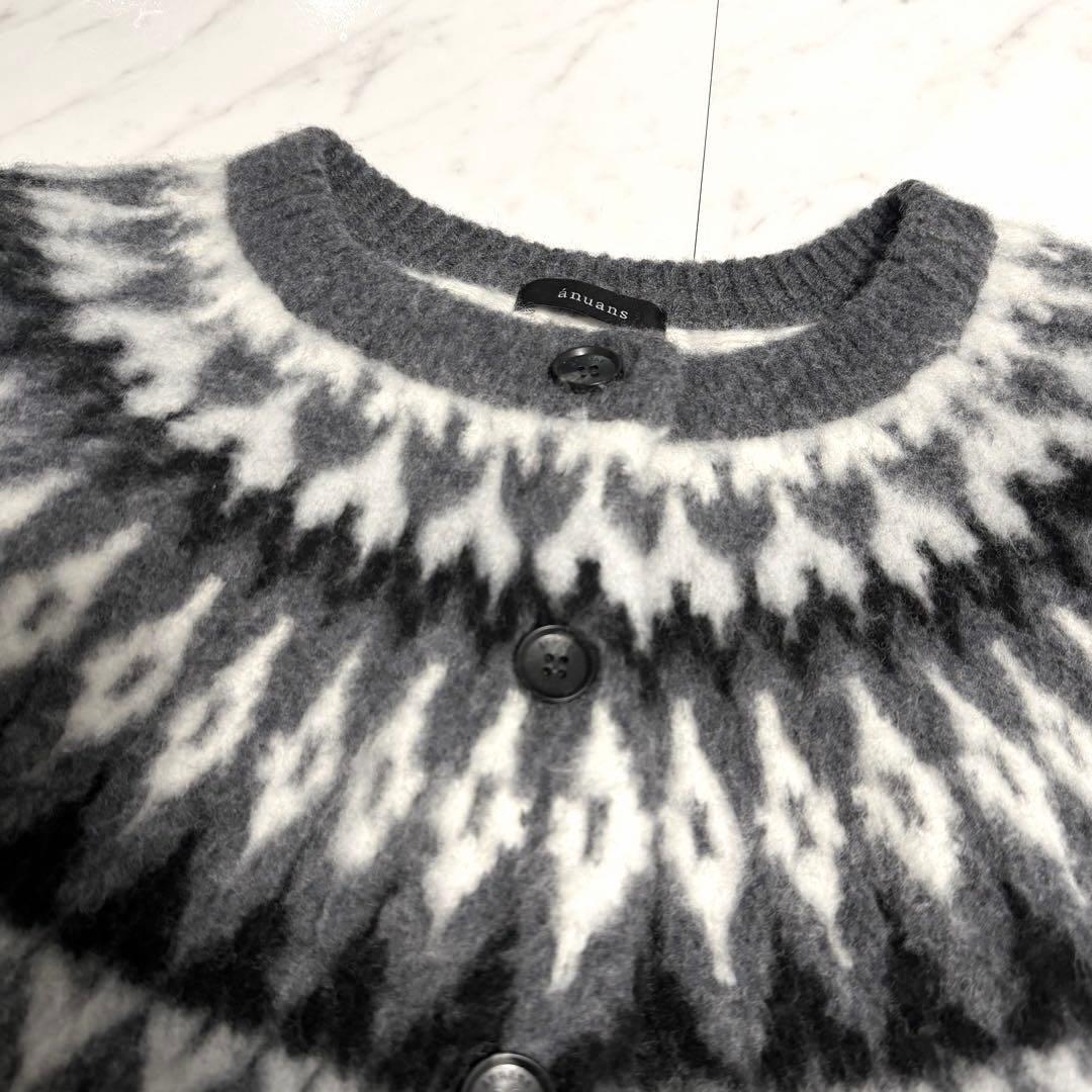 2024✨️完売品 アニュアンス ノルディック ニット カーディガン グレー